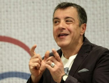 Τα όσα είπε ο Σ.Θεοδωράκης στο συνέδριο της Δημοκρατικής Συμπαράταξης